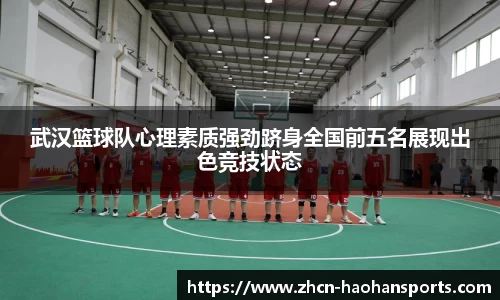 浩瀚体育官方网站